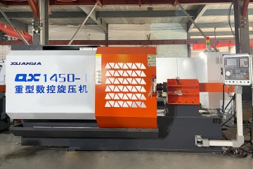 Customizable CNC Large Diameter Plate Spinning Machine For Auto & Aerospace Parts